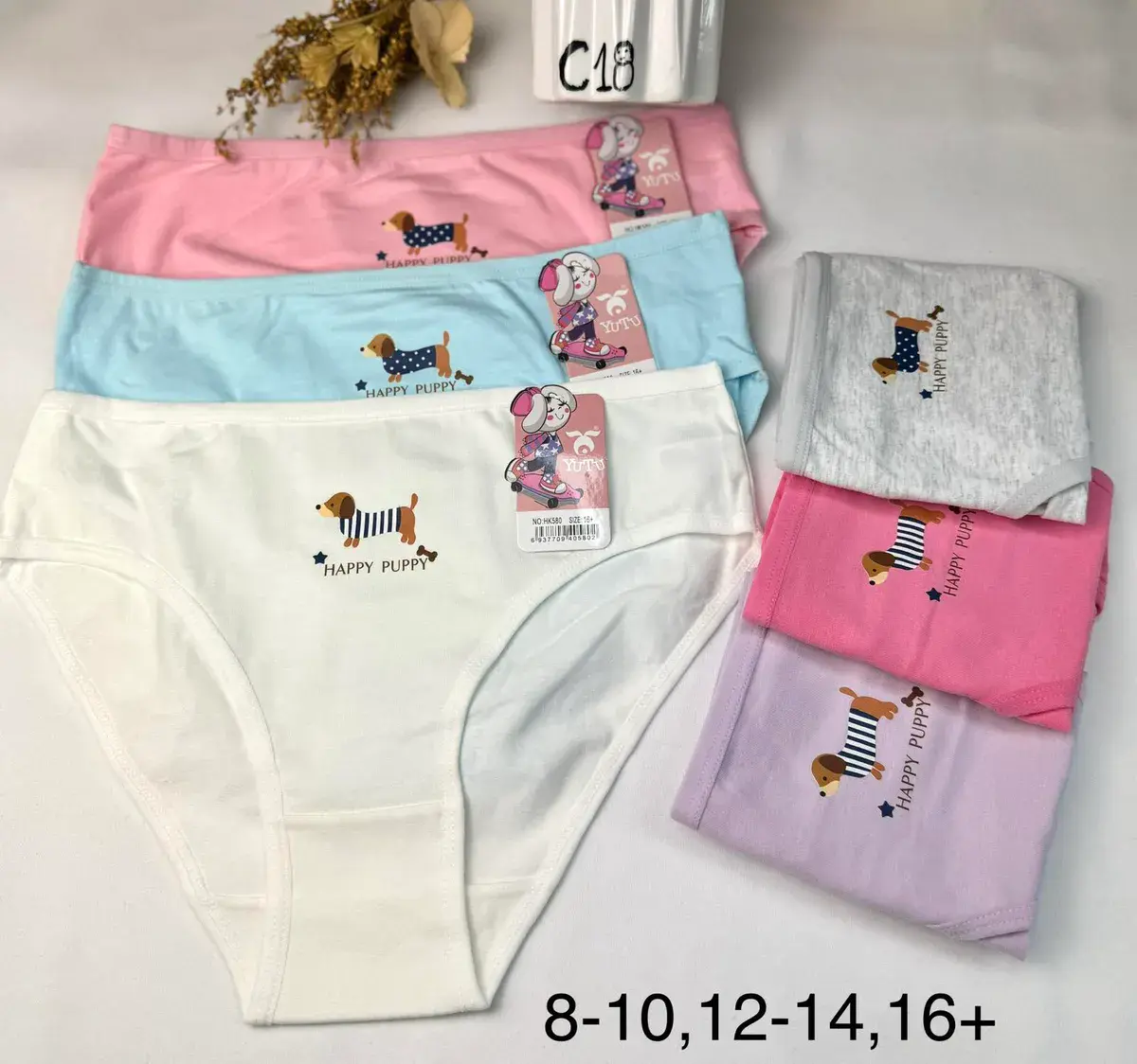 Majtki dziecięce Happy Puppy kolorowe rozmiary 8-16+