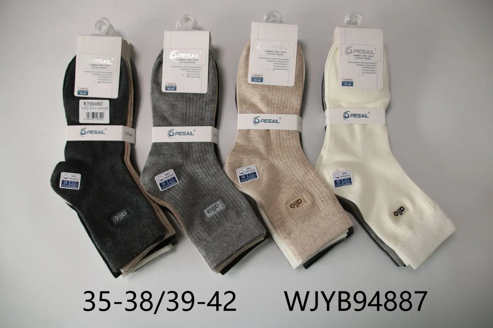 Skarpetki damskie 4 pary szary/beż/biały/czarny roz. 35-38/39-42