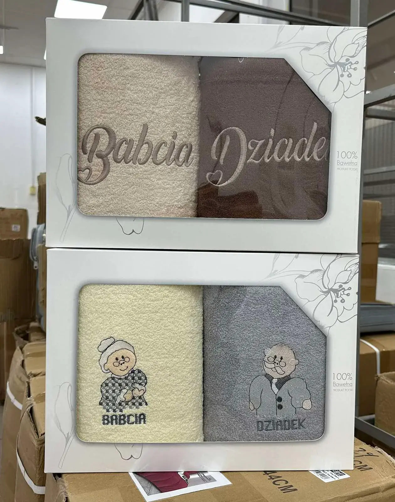Zestaw Ręczniki Babcia & Dziadek 2PCS 50/100
