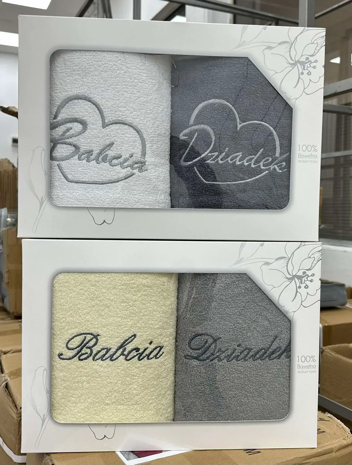 Zestaw Ręczniki Babcia & Dziadzek 2PCS 50/100