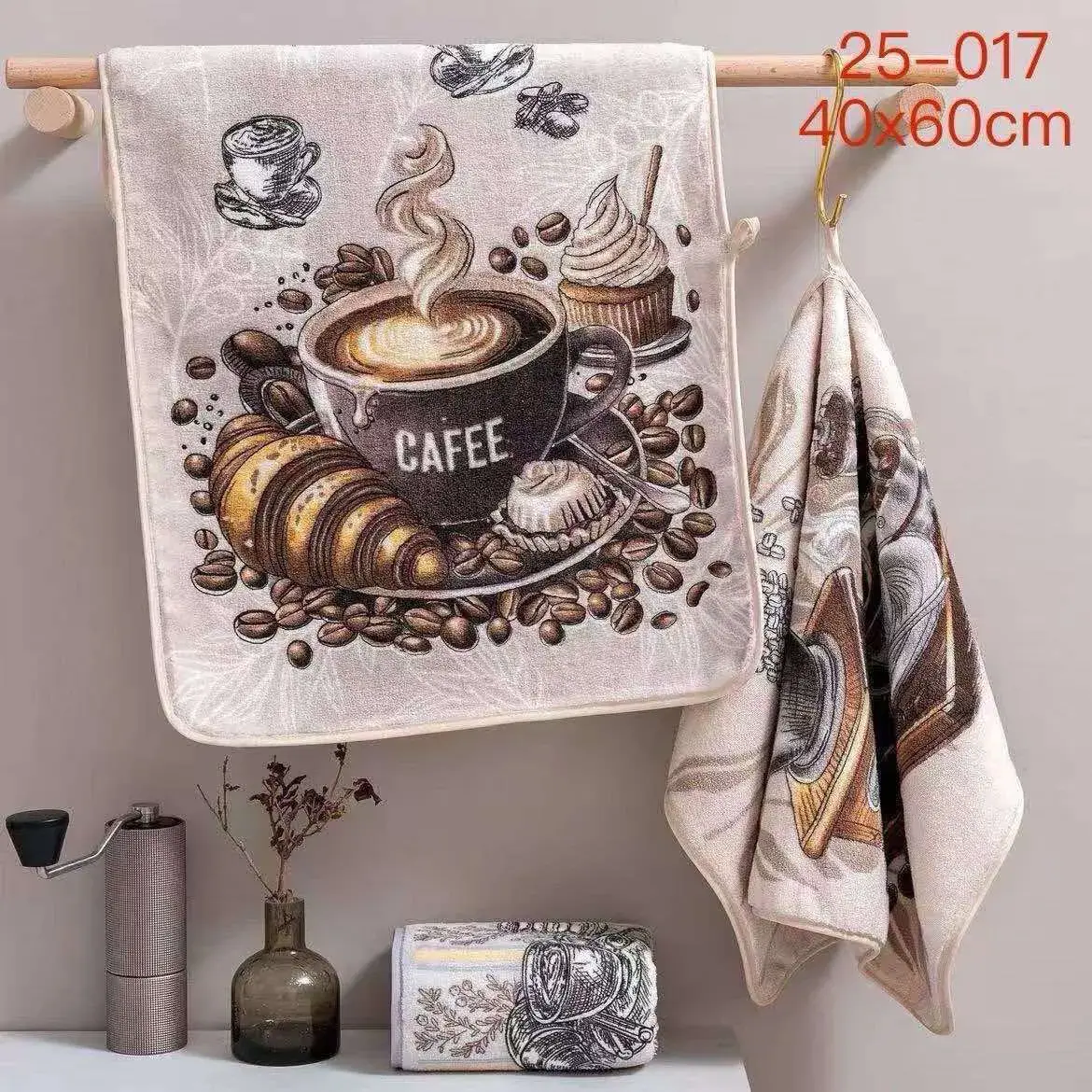 Ręcznik kuchenny Cafe 40x60cm wzór kawowy