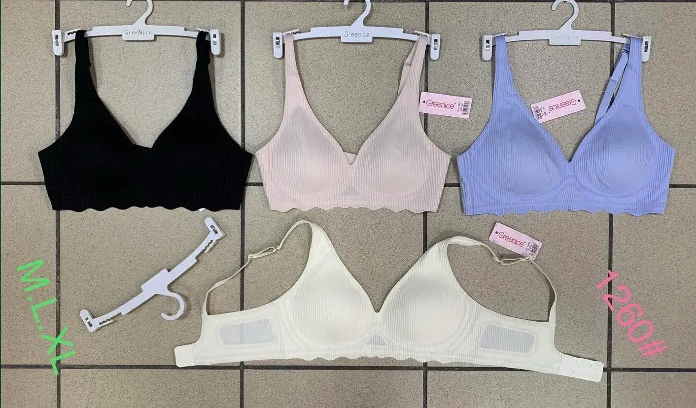 Biustonosz damski bezszwowy M/L, 5 szt. zestaw