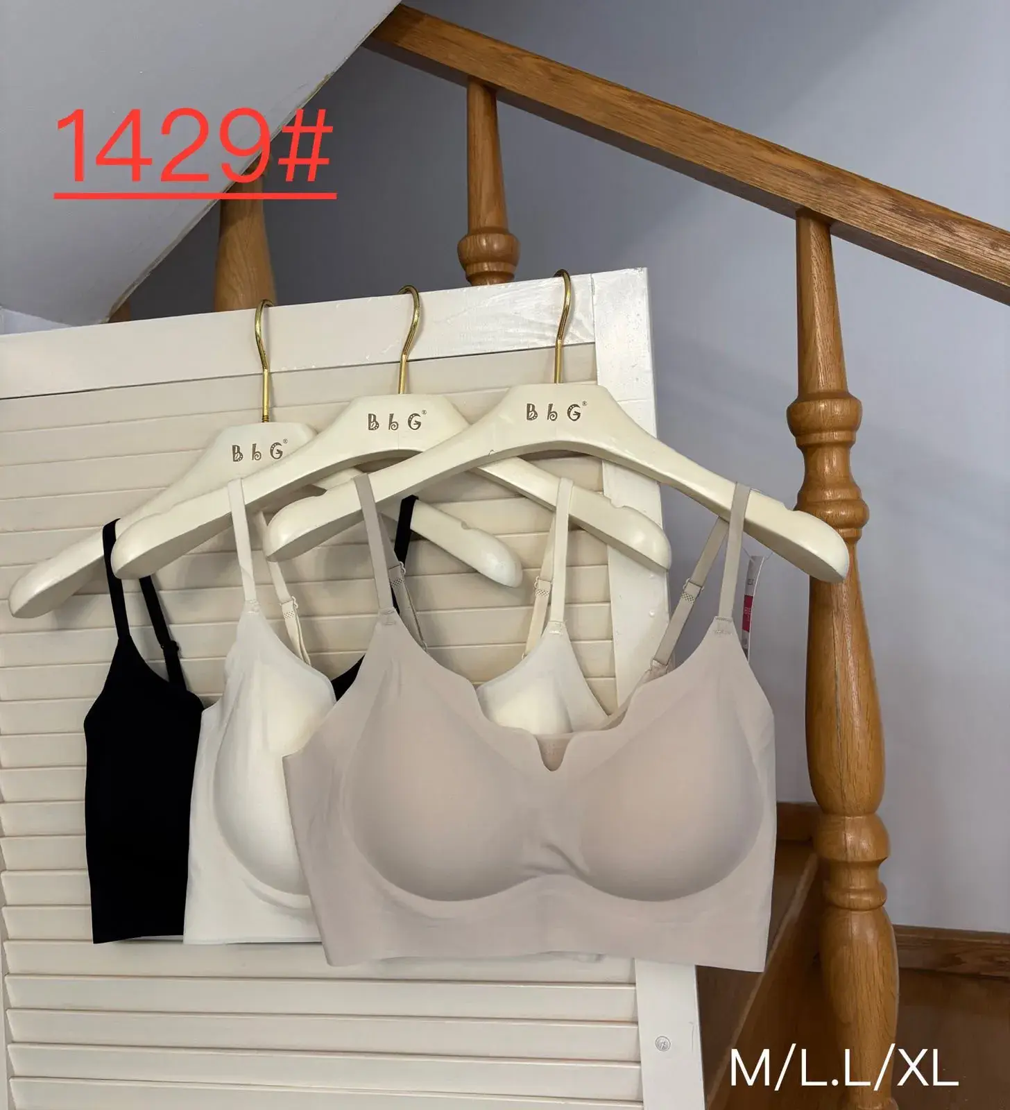 Biustonosz damski bezszwowy M/L XL 1429# czarny beżowy biały