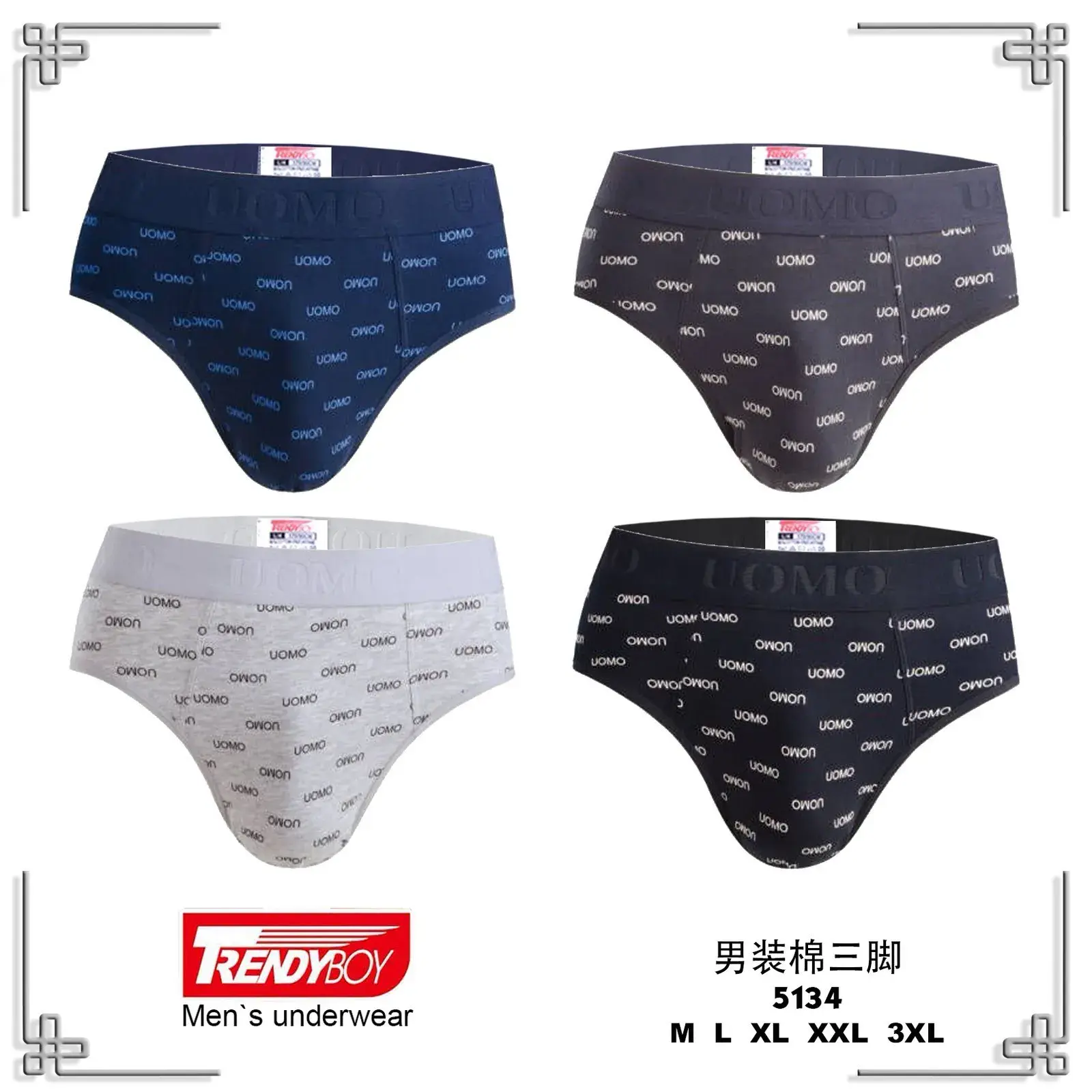 Bokserki męskie Trendy Boy L XL XXL granatowe i szare