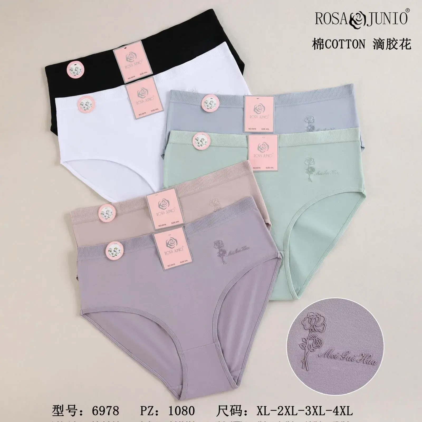 Majtki damskie bawełniane Rosa&Jun set 5 szt XL-XXXL