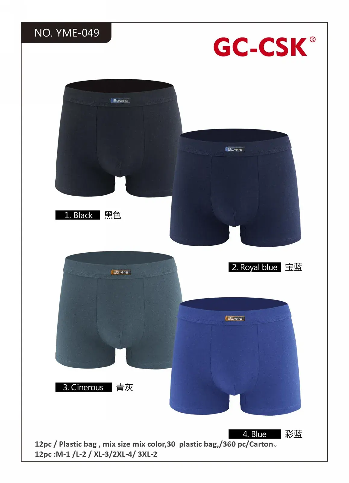 Bokserki męskie GC-CSK 4 szt. XL-XXL czarny/granatowy/szary/niebieski