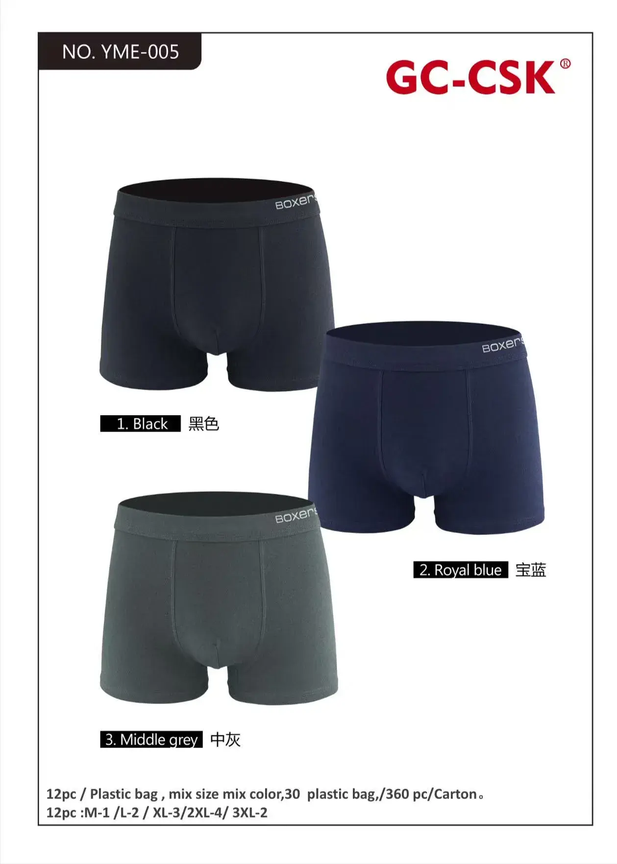 Bokserki męskie GC-CSK 3 szt. Black, Royal Blue, Middle Grey