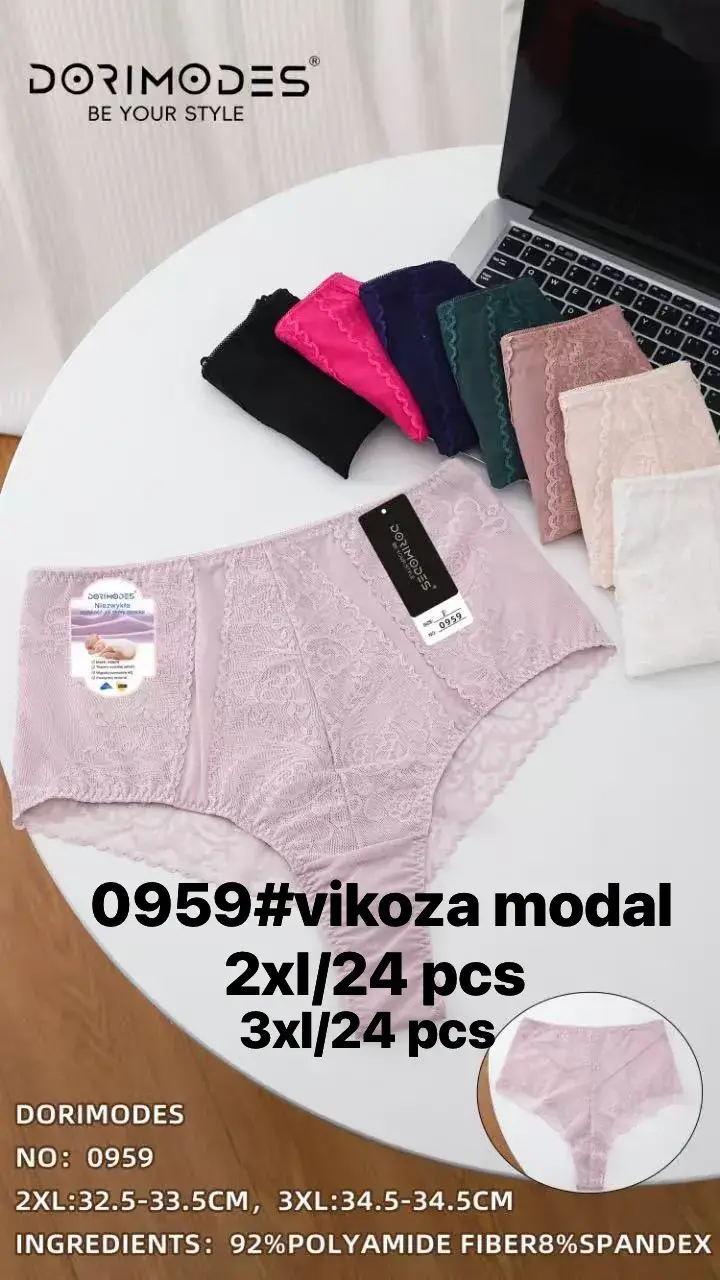 Majtki damskie 2XL DORIMODES 0959 wiskoza modal 24 szt