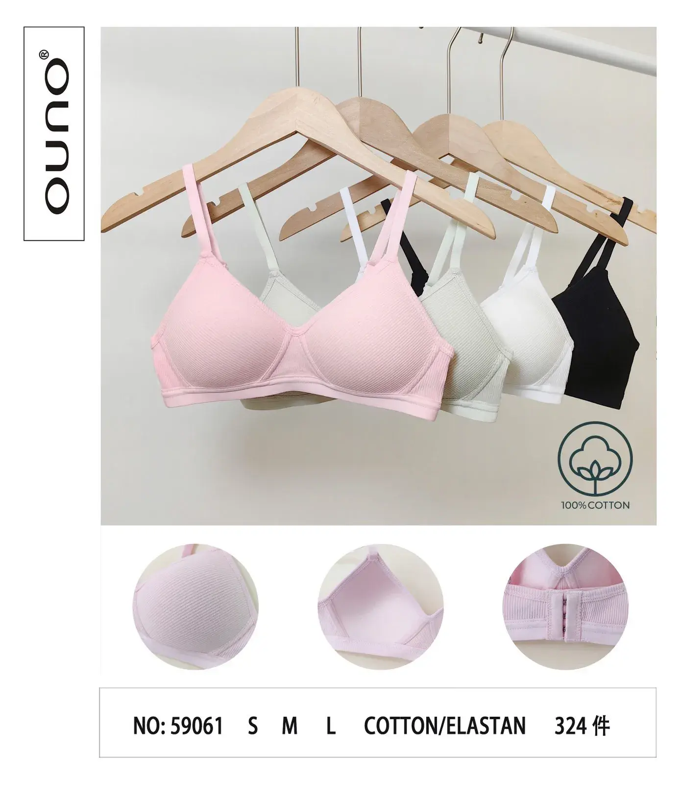 Biustonosz damski Uno No 59061 S M 100% bawełna/elastan