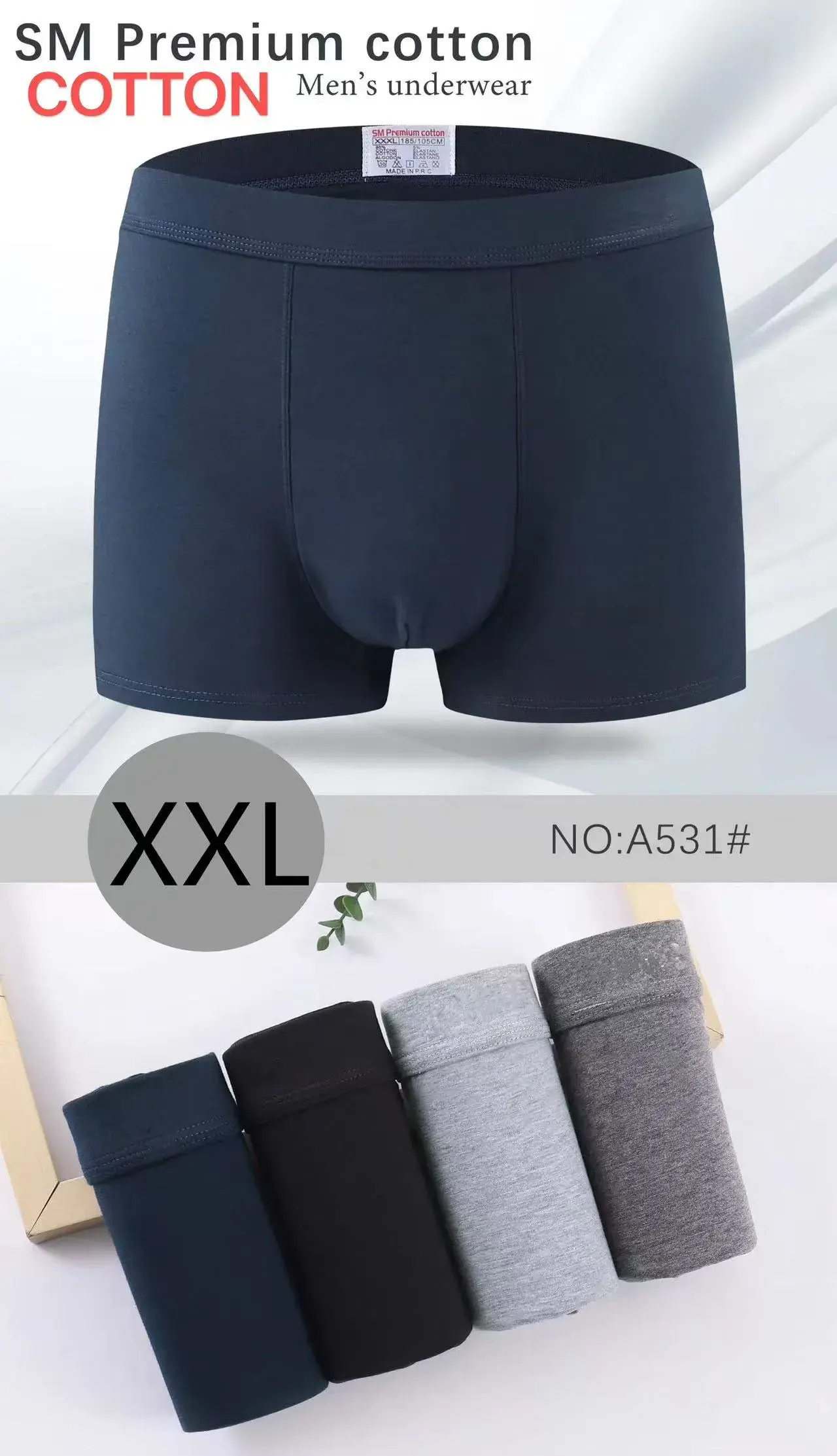 Bokserki męskie bawełniane Premium S-XXL NO:A531