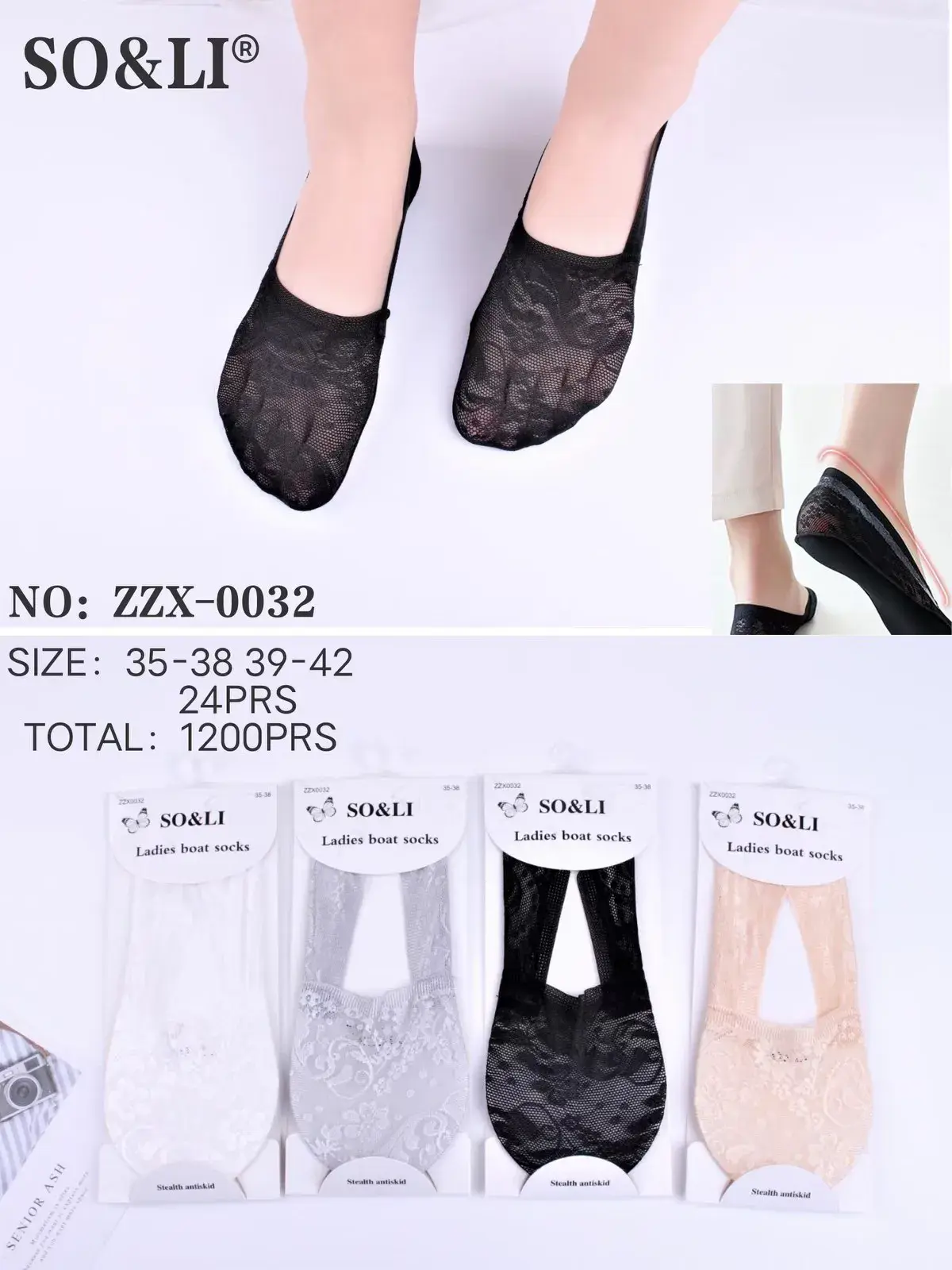 Skarpetki damskie SO&LI boat socks koronka