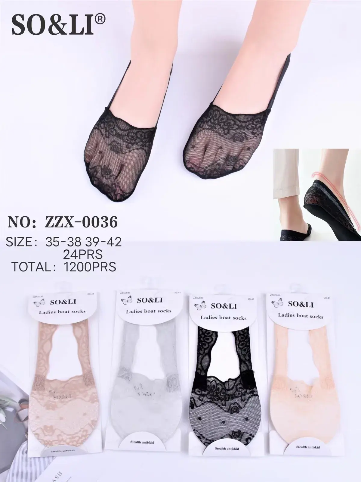 Skarpetki Damskie SO&LI Lady Socks ZZZ036 35-38/39-42