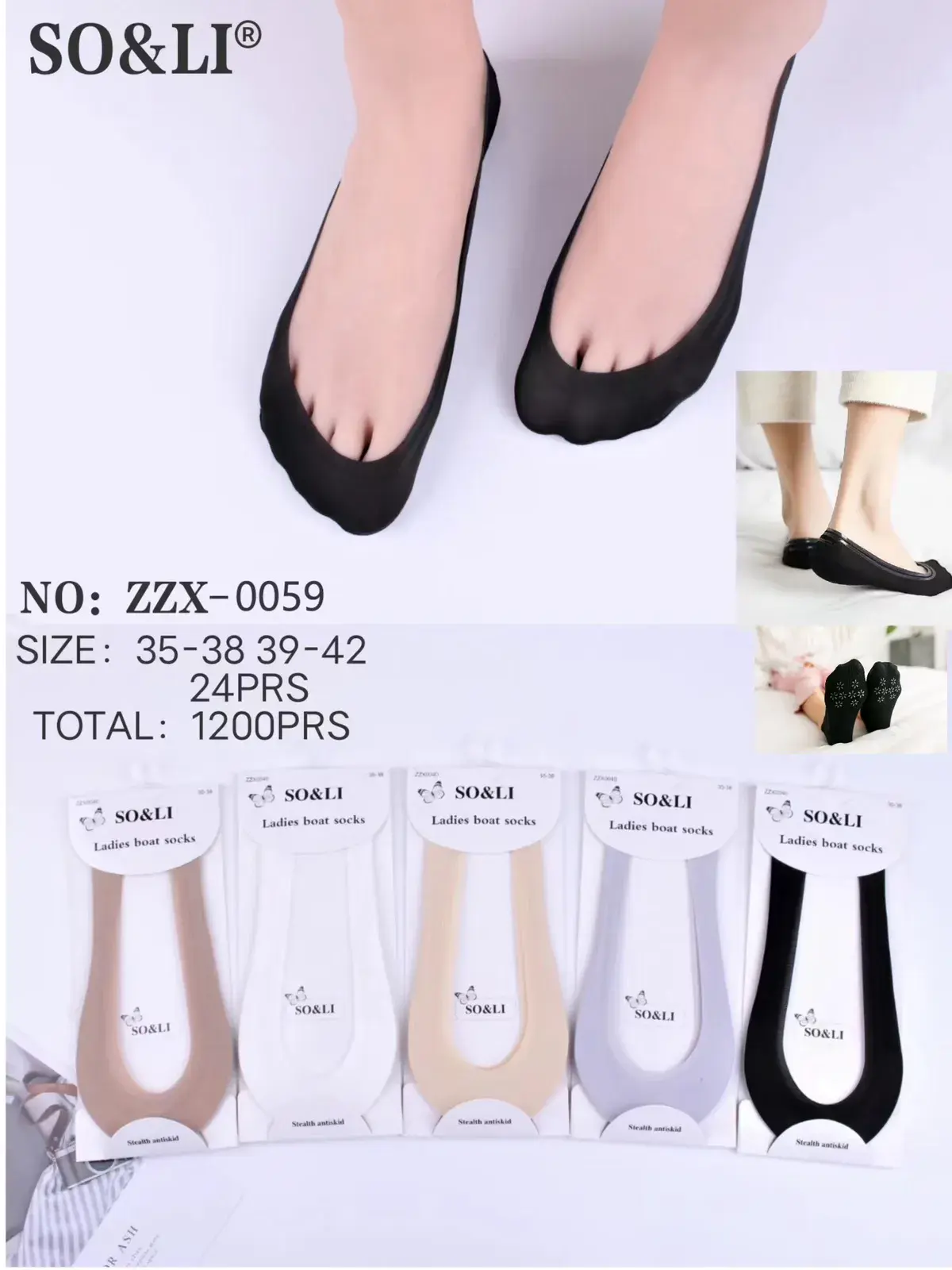 Skarpetki damskie SO&LI boat socks 35-42, 24 szt