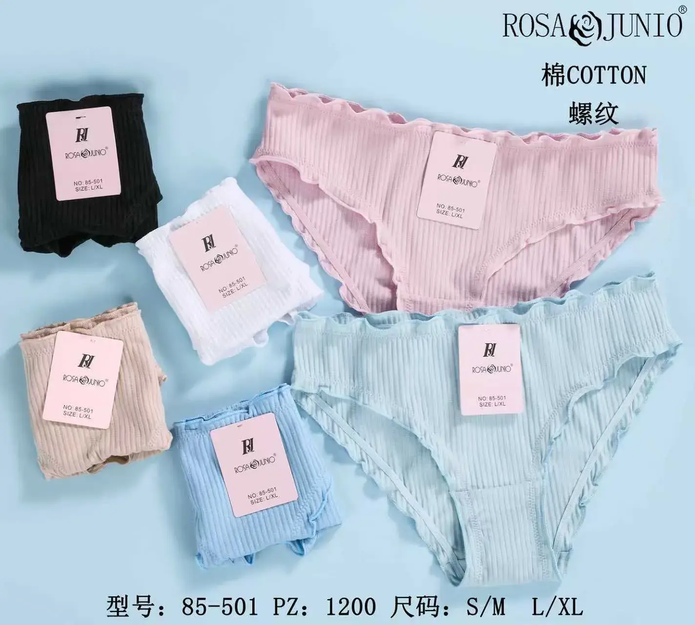 Majtki damskie Rosa Junio bawełniane S/M L/XL 5 szt