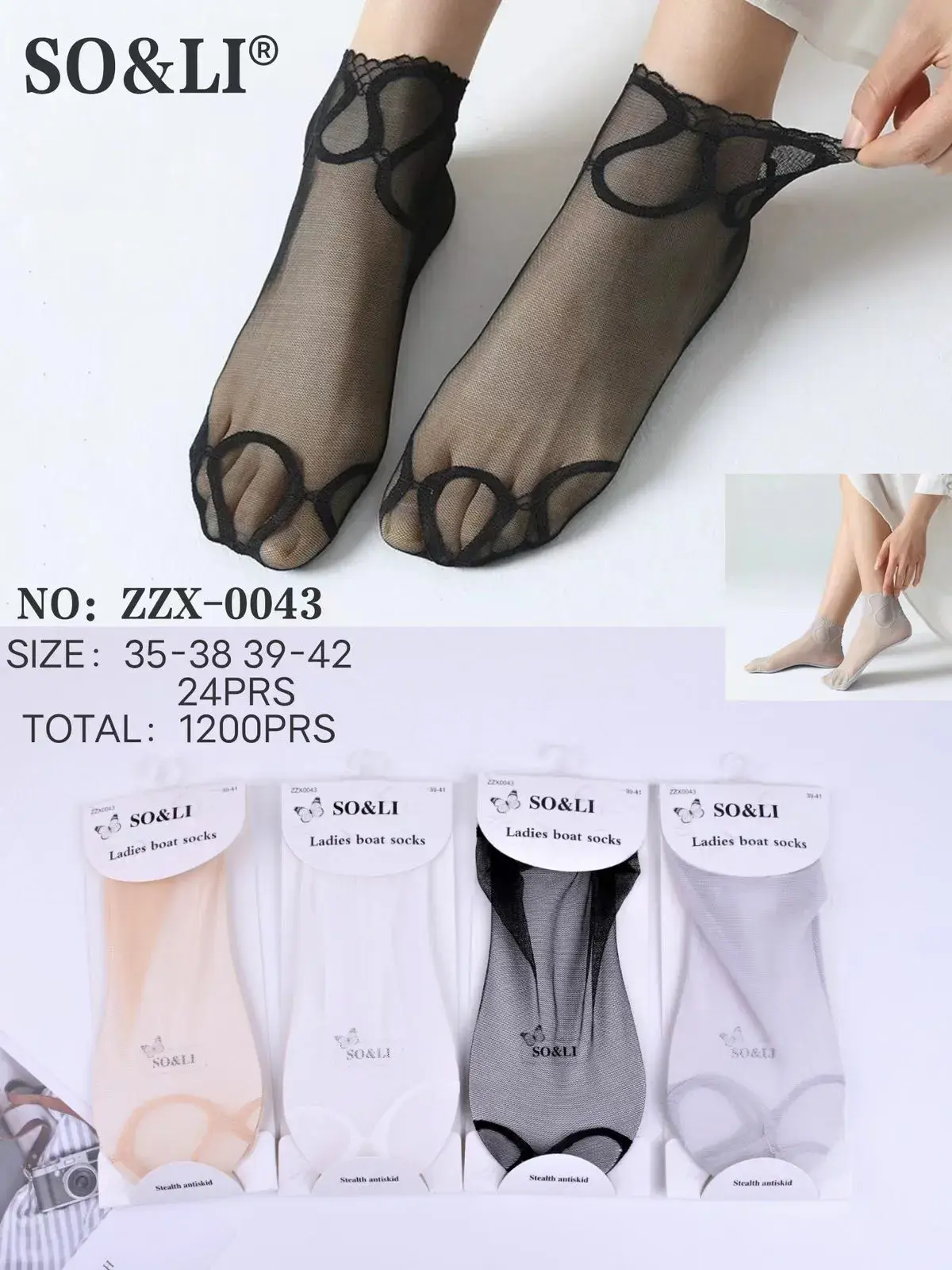 Skarpetki damskie SO&LI ażurowe boot socks