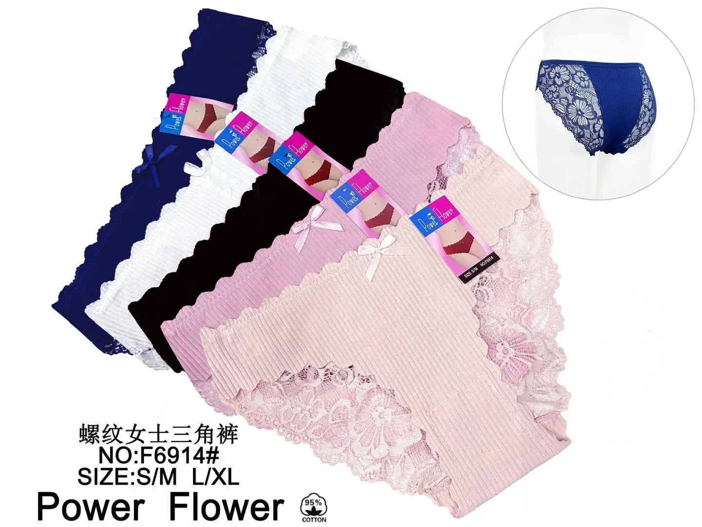Majtki damskie Power Flower S/M/L/XL granat/czarny/biały/różowy