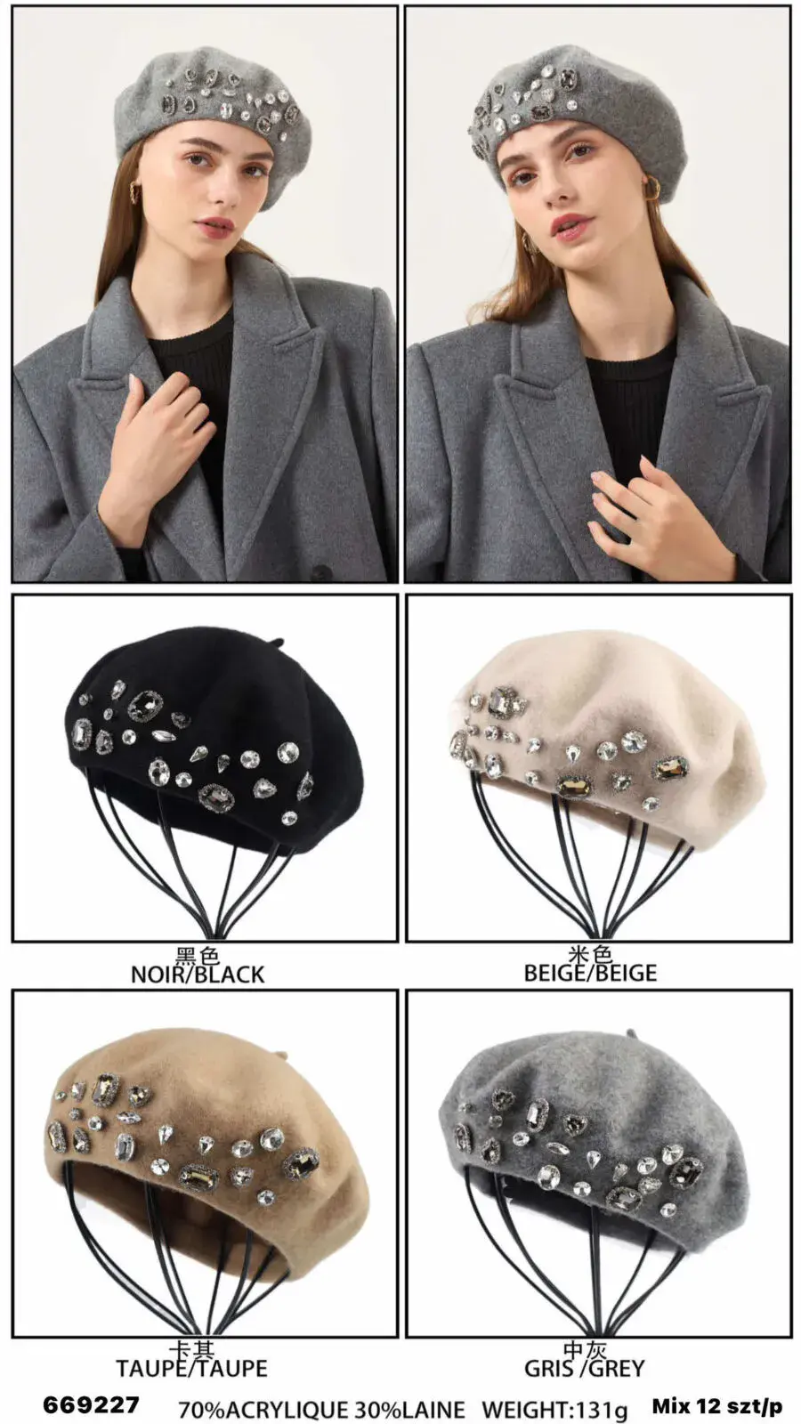 Czapki damskie beanie z kryształkami 70% akryl 30% laine