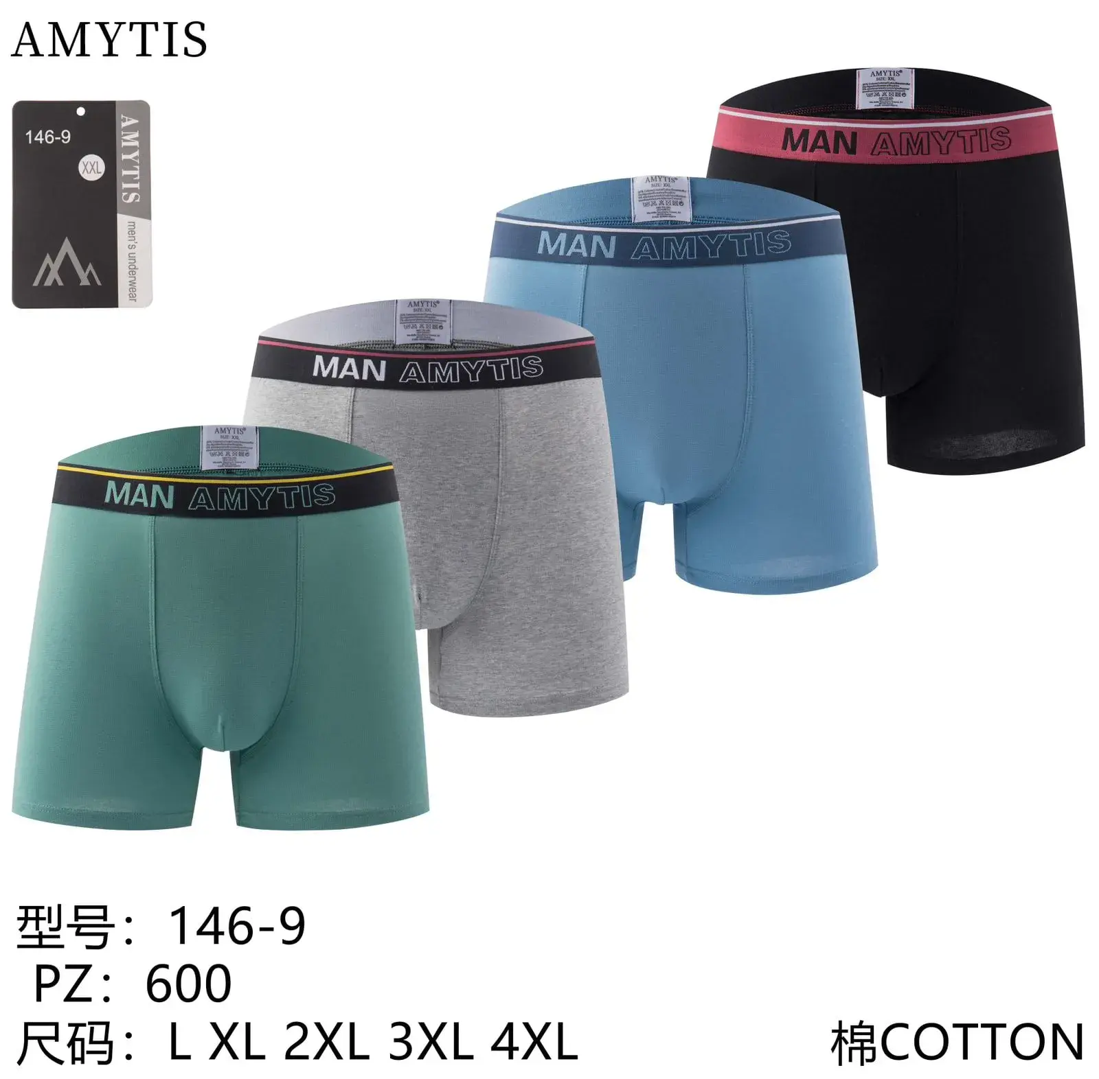 Bokserki męskie Man Amytis 146-9, rozmiary L-5XL, 4 szt