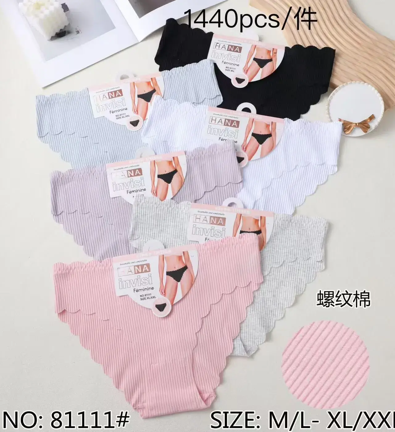 Majtki damskie Hana brzeg falisty M/L-XXL 1440szt