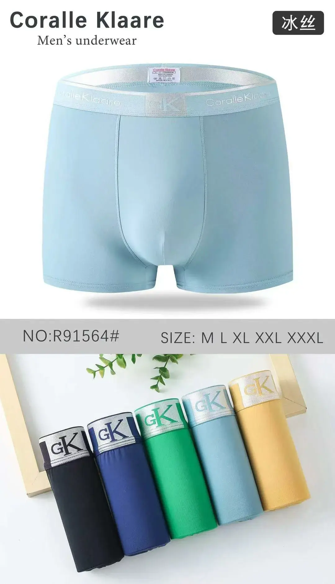 Bokserki męskie Coralle Klaeare rozmiary M L XL XXL