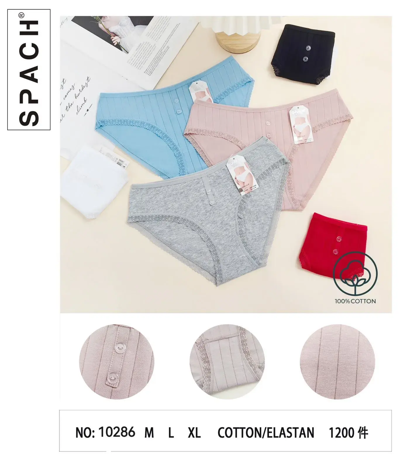 Majtki damskie SPAC 100% bawełna M XL NO:10286
