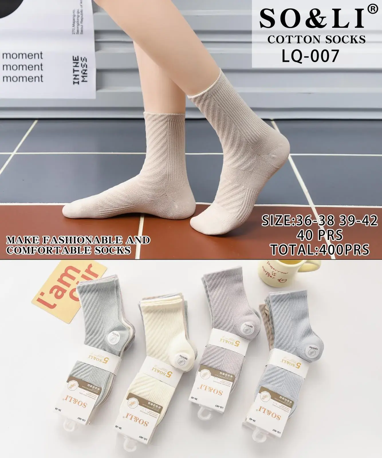 Skarpetki damskie bawełniane SOL&L szary/beżowy roz. 36-38/39-42