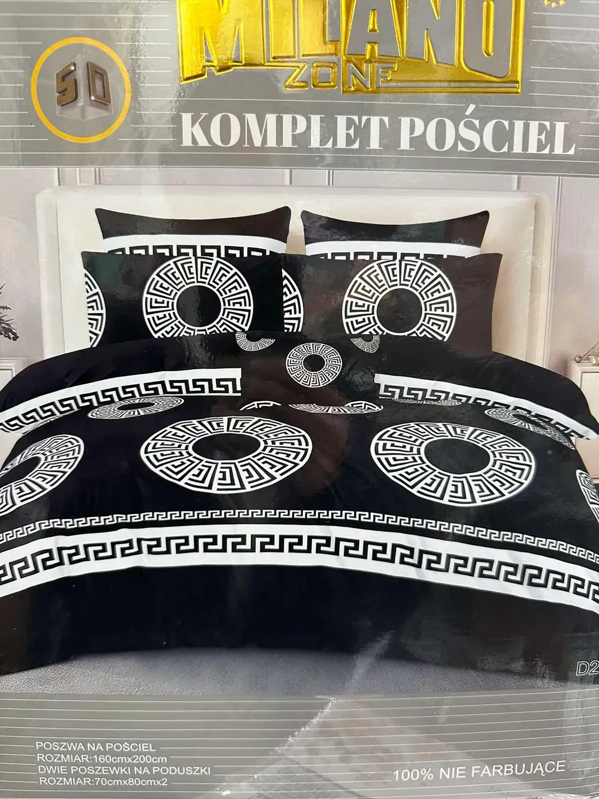 Komplet Pościel 3el. Milano Zone 160/200 czarny