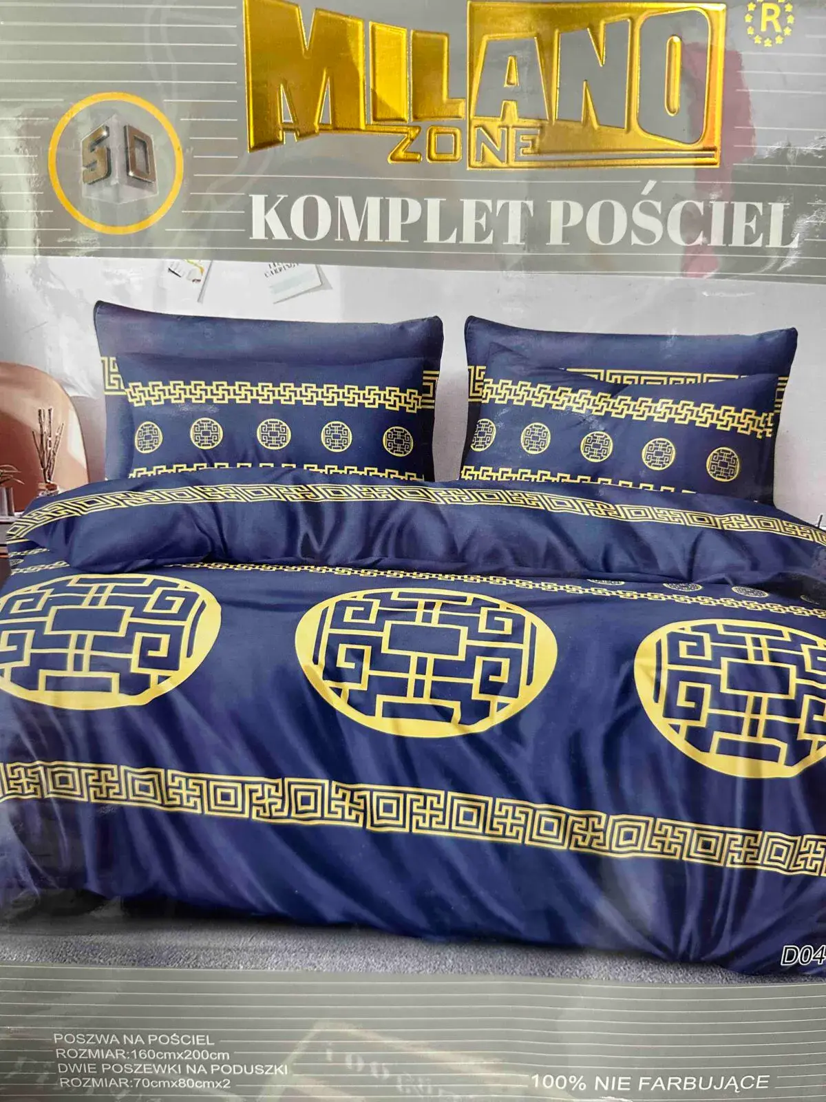 Komplet Pościeli 3cz Milano 160/200 granat-złoty