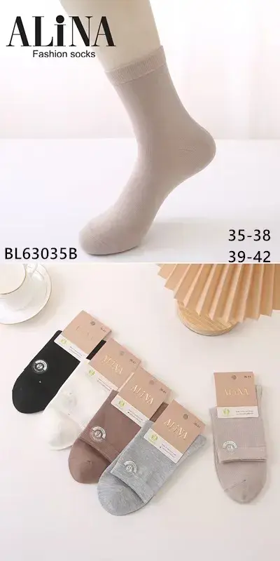 Skarpetki damskie Alina moda rozmiar 35-38 i