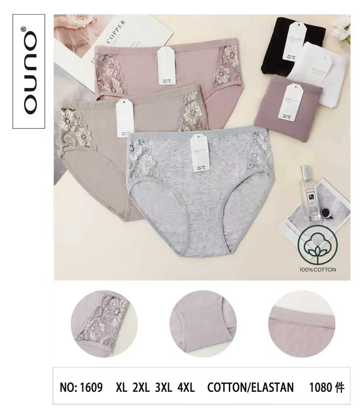 Majtki damskie uno XL 100% bawełna z elastanem