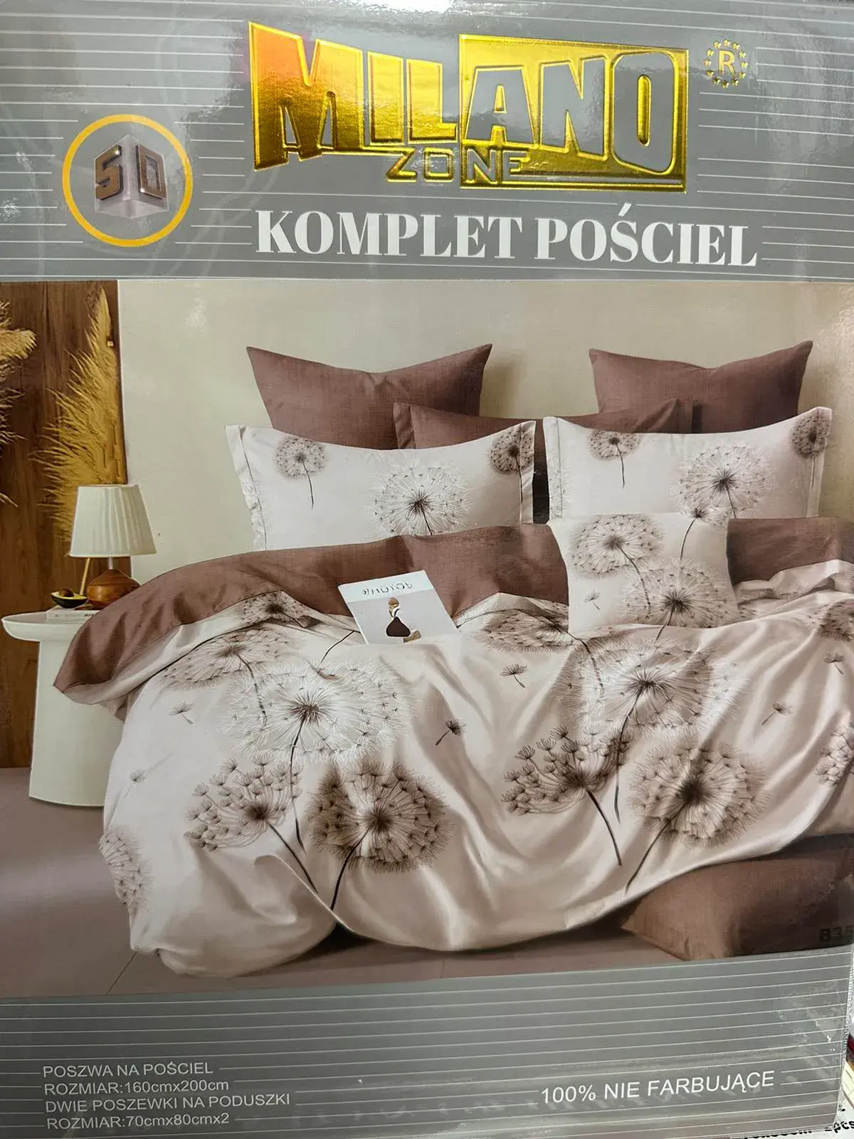 Komplet Pościel 3cz Milano 160/200 beż z dmuchawcem