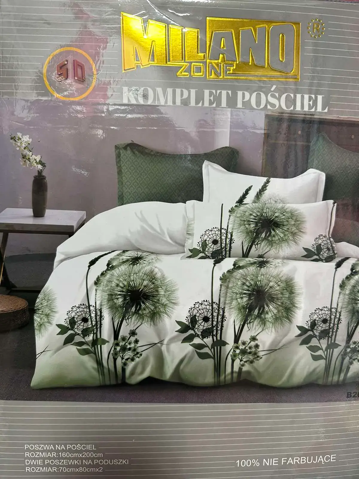 Komplet Pościel 3cz Milano 160/200 z dmuchawcem
