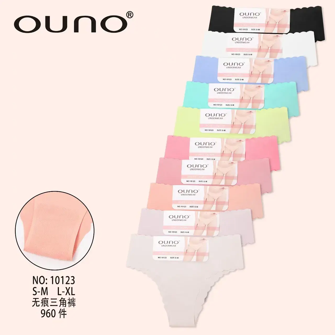 Majtki damskie Ouono S-M-L-XL 12 kolorów
