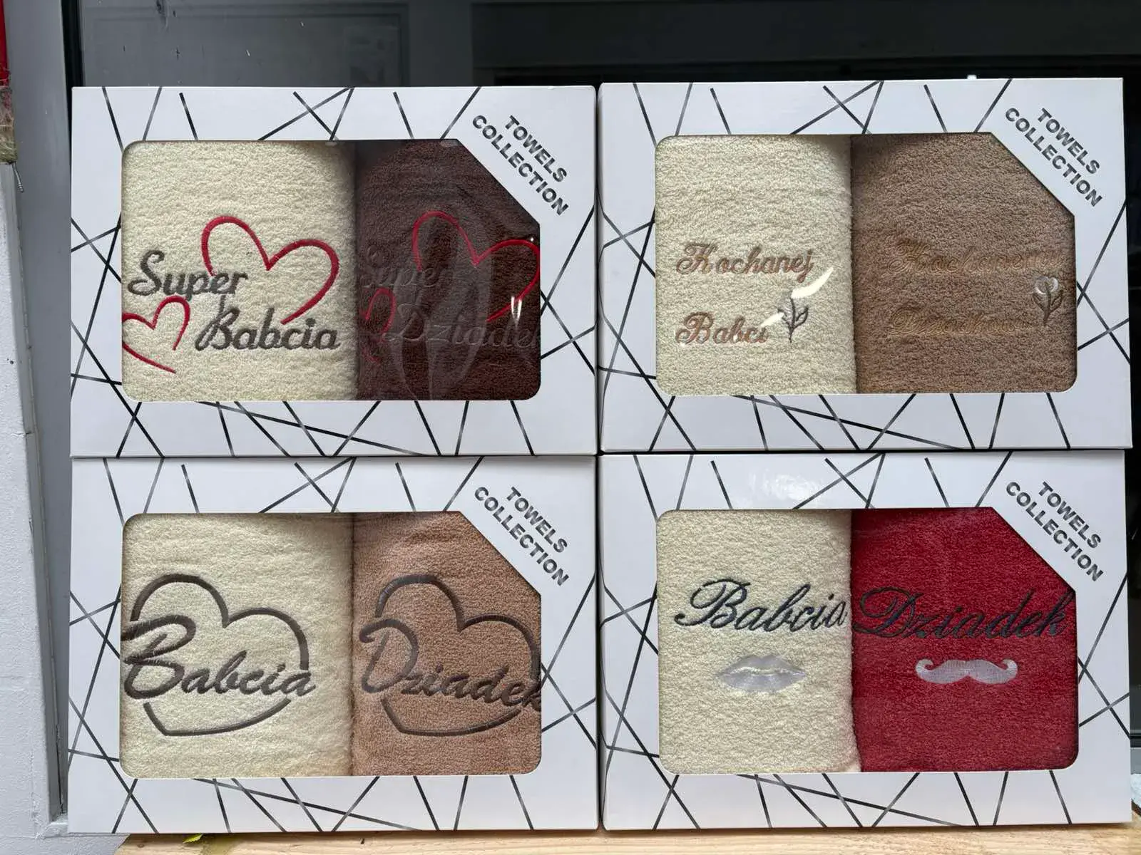 Ręczniki Babcia & Dziadek 50x100cm Super Towels Collection