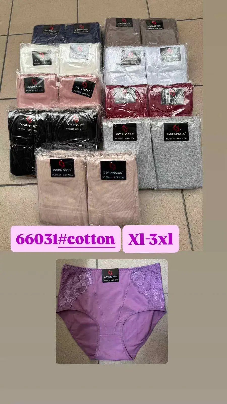 Majtki damskie bawełniane 6603 XL-3XL, 24 szt
