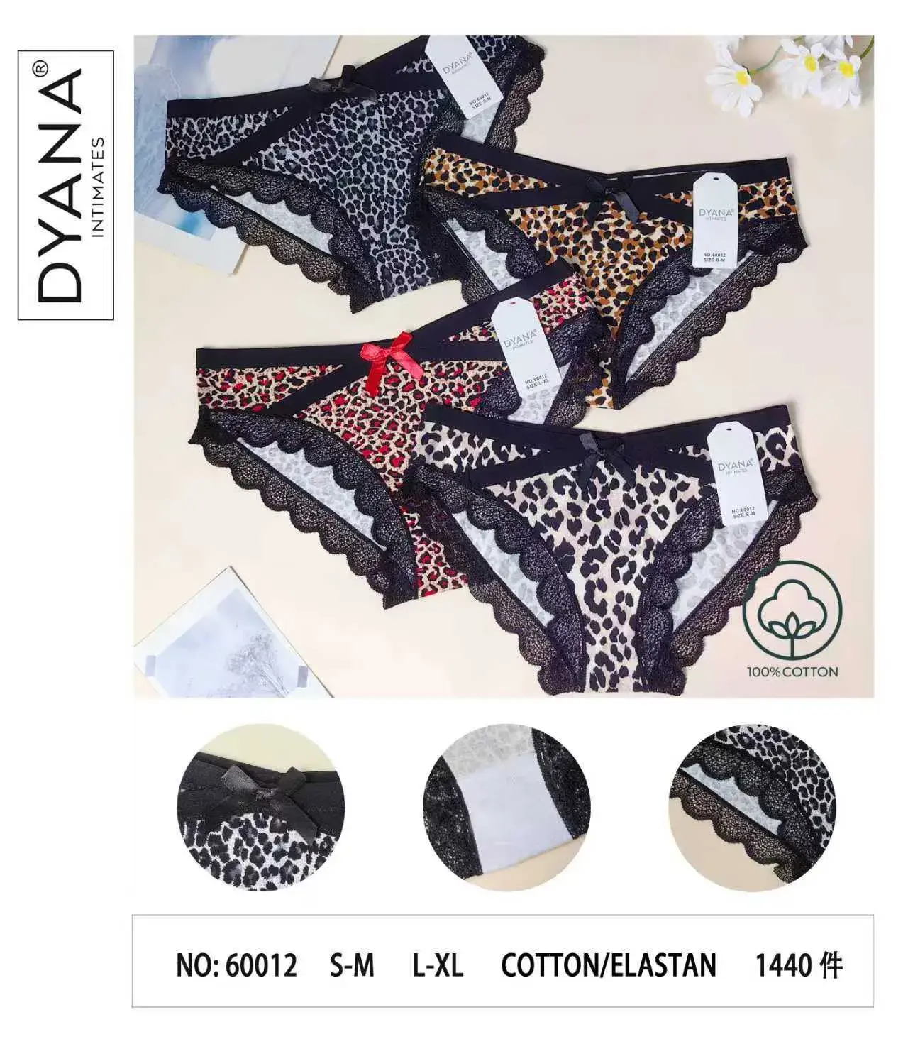 Majtki damskie bawełniane z elastanem S-L, wzór leopard, 3 szt