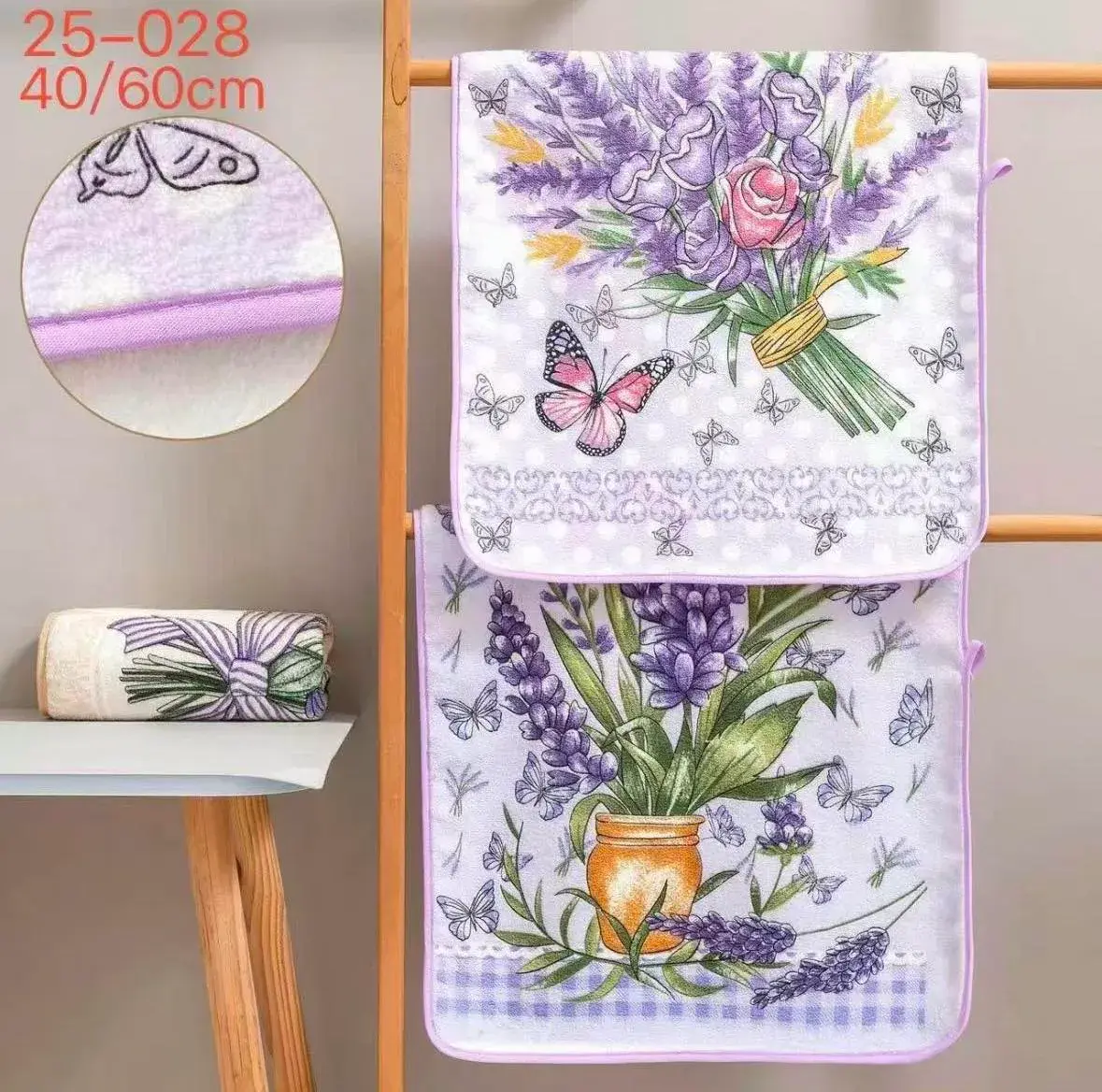 Ręcznik frotte 40x60 cm z motywem lawendy i motyli