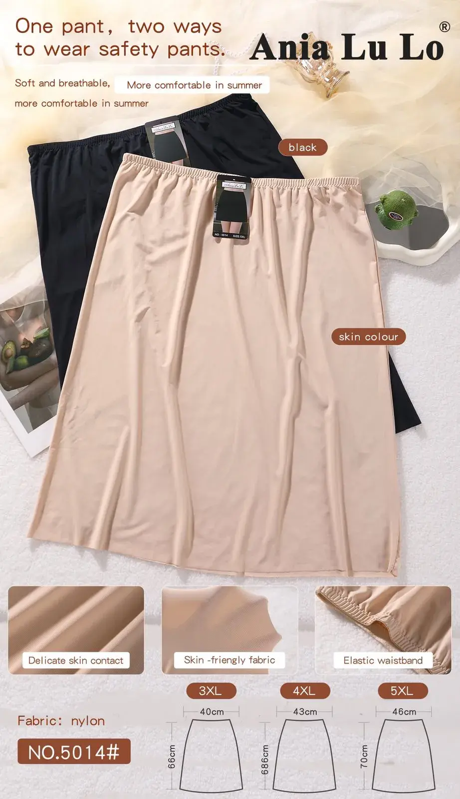 Półhalka damska Ania Lulu NO.5014 beżowa/czarna XL-XXL