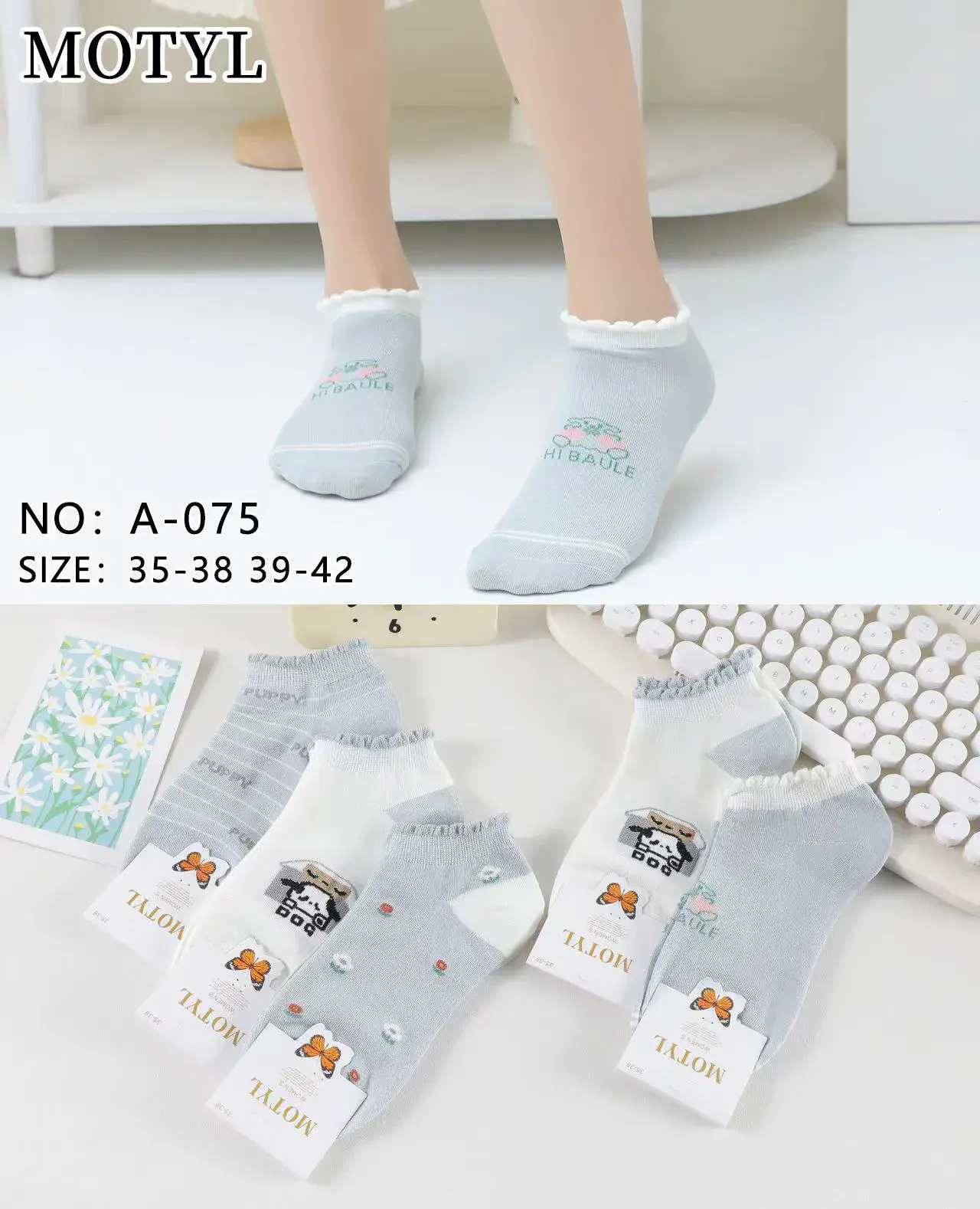 Skarpetki damskie Motylek NO: A-075 roz. 35-38,