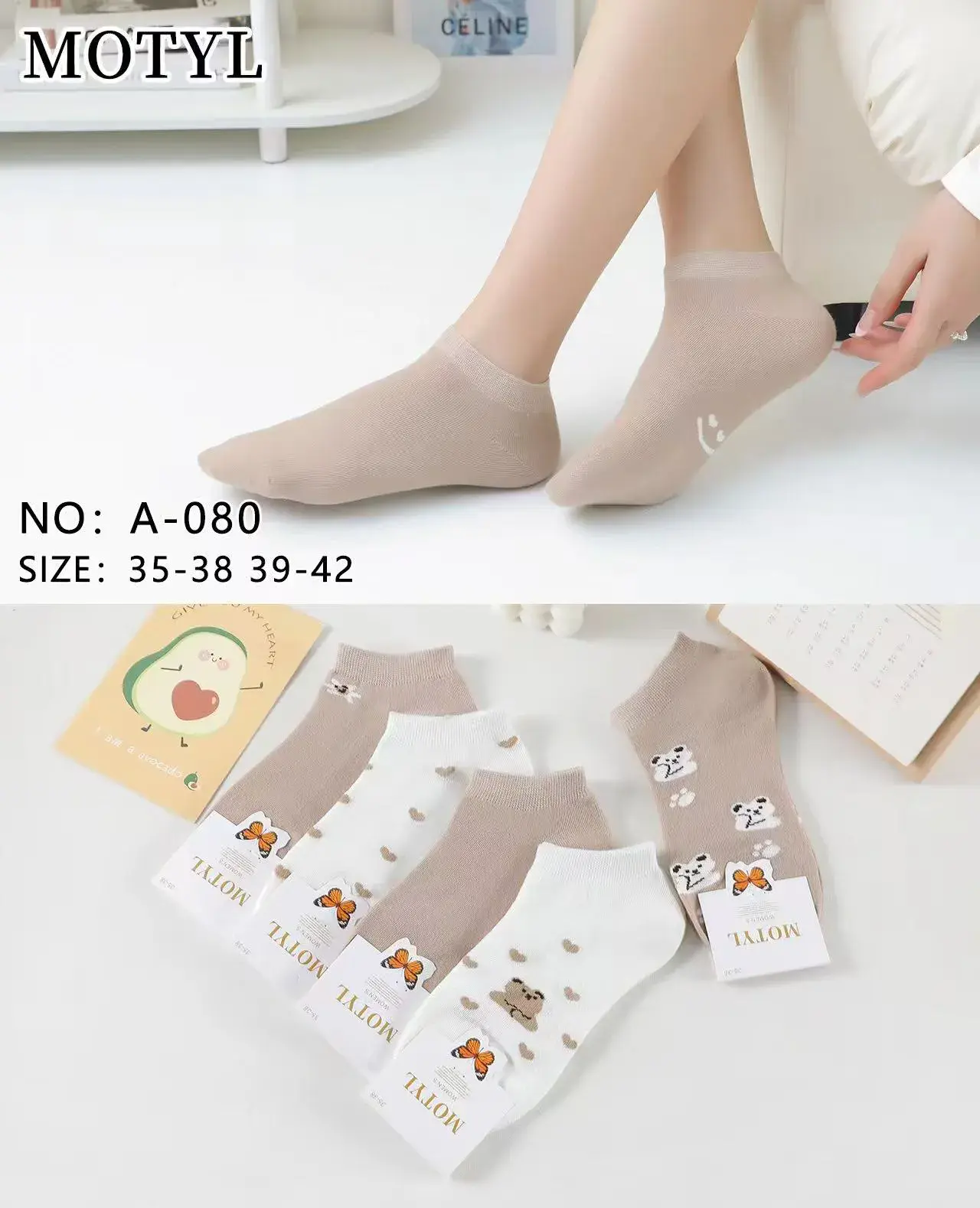 Skarpetki damskie Motyl z printem 35-42 NO: A-080