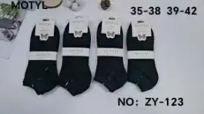 Skarpetki damskie czarne z motylkiem ZY-123