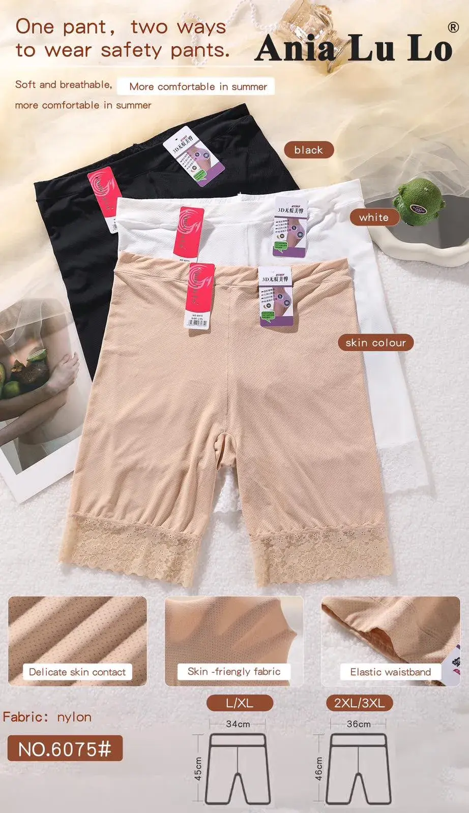 Spodenki Modelujące AniaLuLu Czarne, Białe, Beżowe L/XL