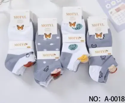 Skarpetki damskie Motyl z nadrukami zwierząt 5 par