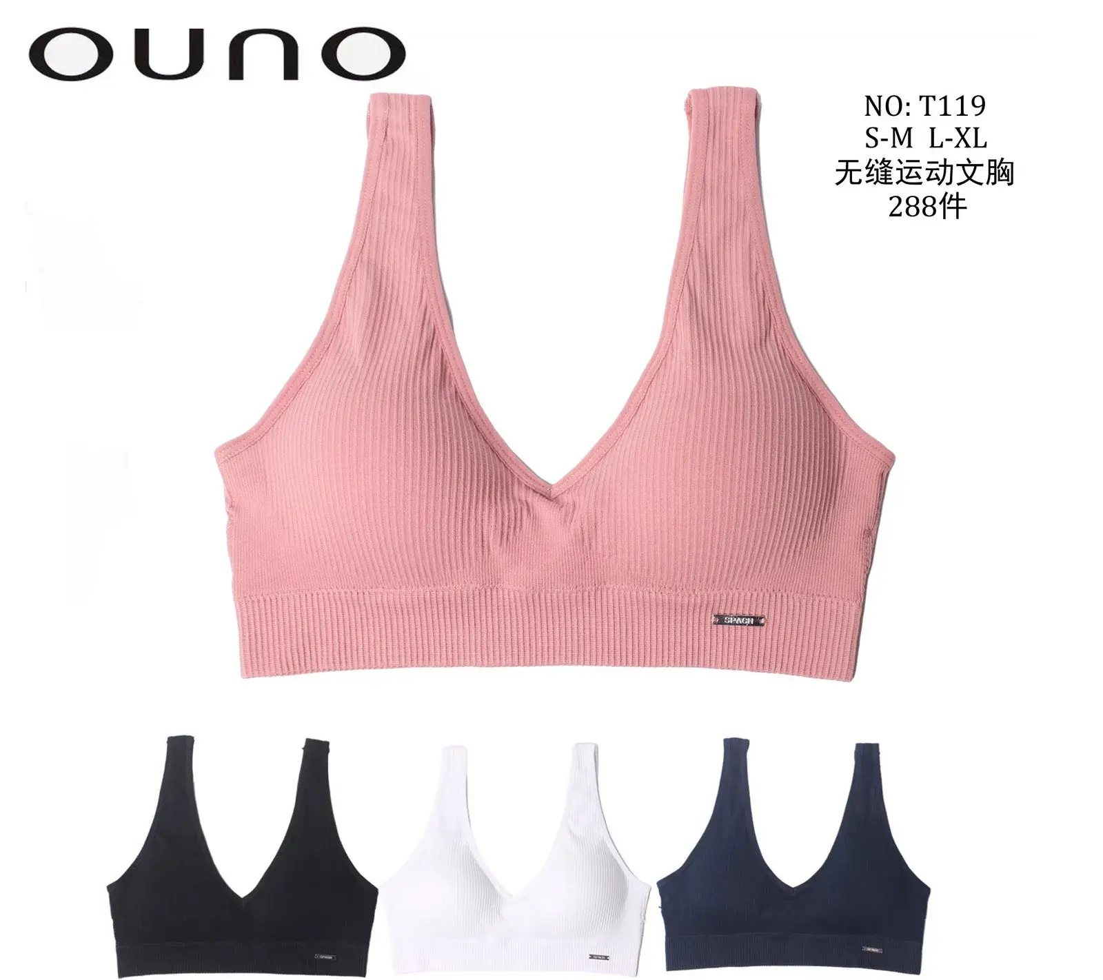 Biustonosz damski bezszwowy S-L XL NO-T119 różowy/czarny/biały
