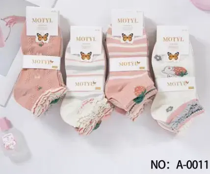 Skarpetki damskie Motyl 4 pary A-0011
