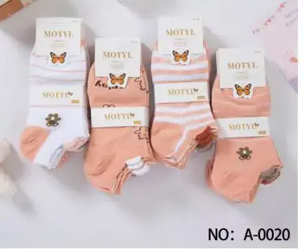 Skarpetki damskie Motyl różowo-białe z motylkami NO: A-0020