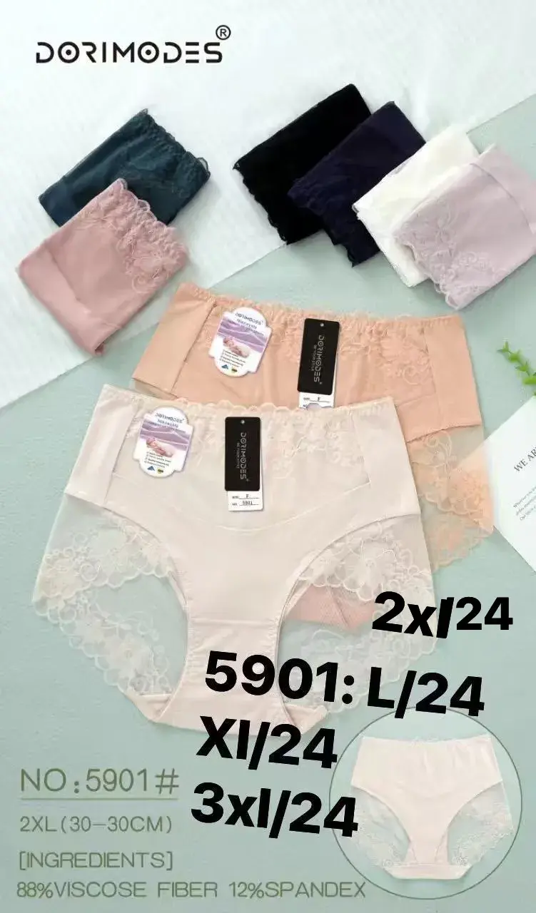 Majtki damskie XL DORIMODES 88% nylon 12% spandex