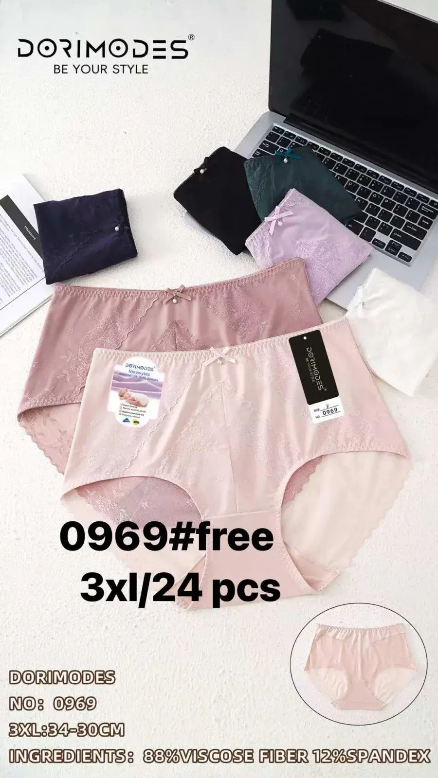 Majtki damskie 3XL DORMIMODES 0969#free viscose