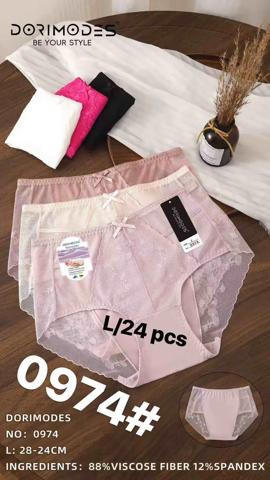 Majtki Damskie L DormiModes 88% wiskoza 12% spandex