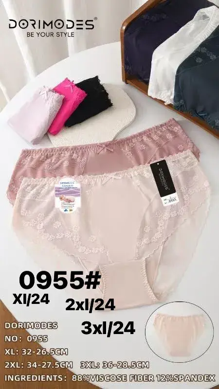Majtki damskie 3XL DORMODES 0955# 88% wiskoza 12% spandex